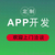 秘乐短视频APP开发缩略图1