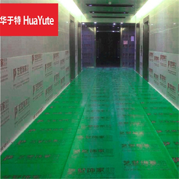 生产厂家(图)-地面保护膜生产厂家-贵州地面保护膜