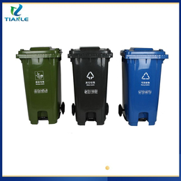 鹿邑塑料垃圾桶加厚环卫垃圾桶厂家天乐塑业