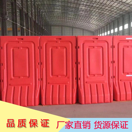 广东水马厂家促销塑料三孔水马高栏塑料护栏规格齐全