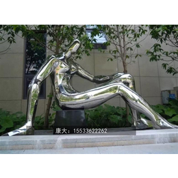 大型户外抽象人物雕塑 公园不锈钢人物摆件
