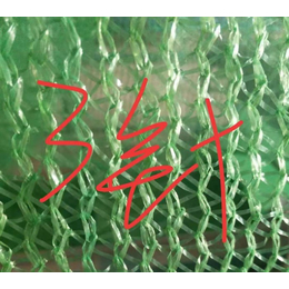巨东化纤绳网规格齐全(图)-防尘盖土网加工-佳木斯盖土网