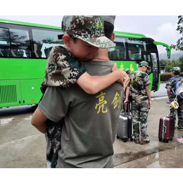 西安亮剑训练基地-中小学生暑期夏令营机构