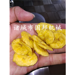 诸城国邦食品机械-秋葵真空油炸机加工设备生产工艺