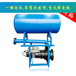 中蓝泵业(图)-搅匀式污水泵经销商-搅匀式污水泵