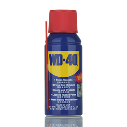 wd40-WD40油污清洁剂-华贸达(诚信商家)