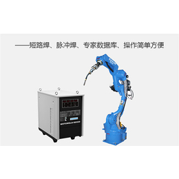 激光焊接机器人厂家-铜陵焊接机器人厂家-斯诺焊接机器人