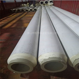广东热水保温管-PVC外包配件-热水保温管现货*