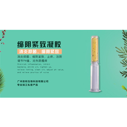 **凝胶加工-意和生物*-南京*凝胶加工