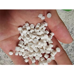 塑料颗粒用途-桥东塑胶(在线咨询)-九江塑料颗粒