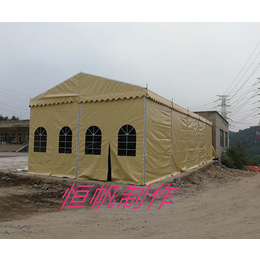 北京恒帆(图)-圆球篷房定做-圆球篷房