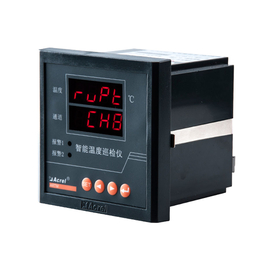 ARTM-8回路温度测控装置 上市品牌*