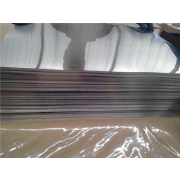 铝板装饰材料-巩义*铝业-铝板装饰材料价位