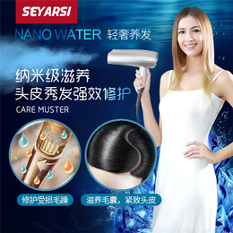 广东发廊头皮护理仪器-盛雅思SEYARSI