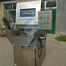 中卫盐水注射机-华邦机械-牛肉制品盐水注射机出售