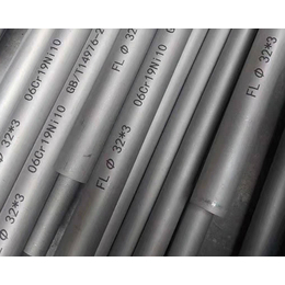 太原不锈钢管- 鸿鑫隆钢铁贸易公司-太原不锈钢管定做