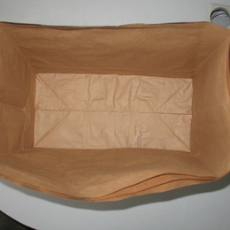 供应厂家方底敞口纸袋尺寸订制规格齐全