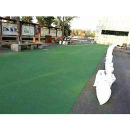 彩色沥青路面施工-四川彩色沥青路面-蕲春新天地瓷业