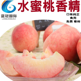 惠州食品级液体状水蜜桃食用香精雪糕冷饮糖果使用香精