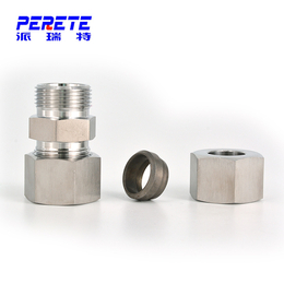 派瑞特液压 -不锈钢软管接头-不锈钢软管接头厂家