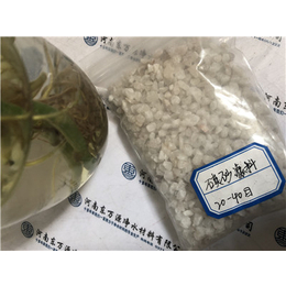 东万源净水材料，-石英砂净水滤料报价-马鞍山石英砂净水滤料