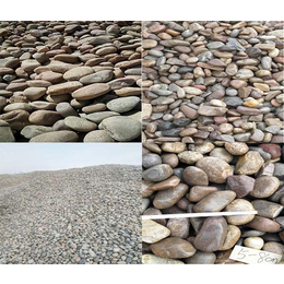 黔南河滩鹅卵石-永诚园林(在线咨询)-河滩鹅卵石滤料