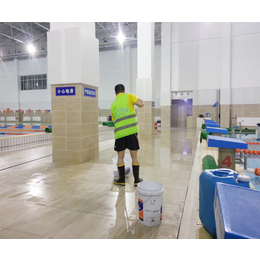 瓷砖防滑剂-北京水房子-瓷砖防滑剂生产厂家