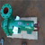强盛泵业-N型卧式冷凝泵价格-青海N型卧式冷凝泵缩略图1