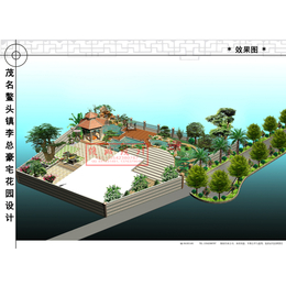 电力规划设计施工图-茂名俊诚园林设计-上海电力规划设计