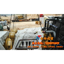 广汕路装卸搬运公司-安特设备搬迁服务-热压罐装卸搬运公司