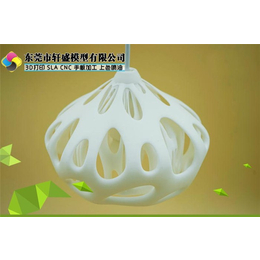 东莞轩盛手板厂可定制-3D打印价格-3D打印