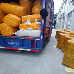 锐迈国际货运-食品*出口泰国出口泰国物流