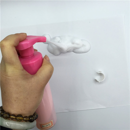 泡沫洗面奶泵头-茂名泡沫泵-广州源昌塑料(查看)