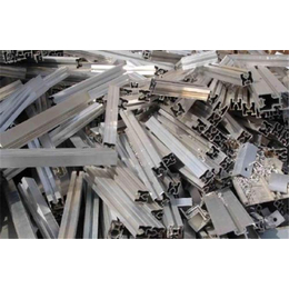 铝型材回收厂家-汕头铝型材回收-东莞兴凯资源回收公司(图)