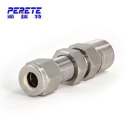 派瑞特液压管件-不锈钢软管接头生产商-阜阳不锈钢软管接头