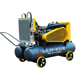 Lg两级压缩螺杆式空压机-安徽开山机械-合肥空压机
