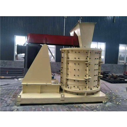 鑫飞宇-威海新型立轴制砂机-新型立轴制砂机供应商