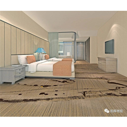 酒店地毯-西安伟志达-酒店宾馆地毯