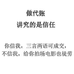 当代社会的人才培养加盟管理郑州哲曦财务