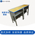 学生课桌批发-天才学生课桌设备公司-郑州学生课桌缩略图1