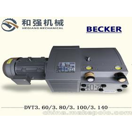 海德堡印刷机德国BECKER贝克真空泵DVT3140吸吹气泵缩略图