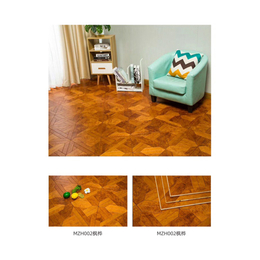 实木复合木地板-罗西艺美木地板(推荐商家)
