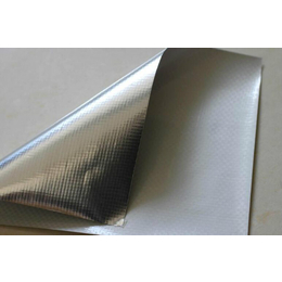 铝箔编织布-奇安特保温材料-铝箔编织布多少钱