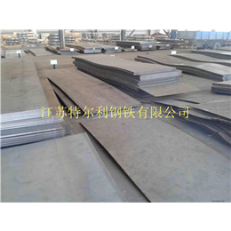 江苏特尔利耐候板厂家(多图)-Q450NQR耐候钢板