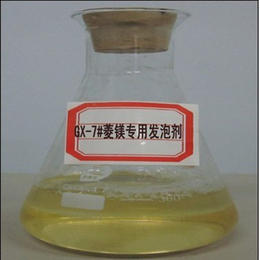 聊城菱镁改性剂价格-镁嘉图实力雄厚-硅质板菱镁改性剂价格