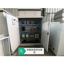 电气控制柜现货-电气控制柜-亿金起重配件业内*(查看)