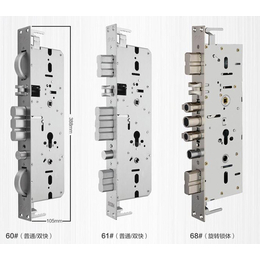 防盗门锁体-步先锁业安全*-防盗门锁体生产厂家