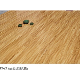木塑地板-品盛地板品牌*-木塑地板品牌