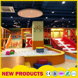 新款大型室内儿童乐园淘气堡 室内儿童游乐园 *蹦床厂家定制