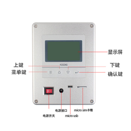 呼吸机差压传感器厂家-苏盈电子-吉安呼吸机差压传感器